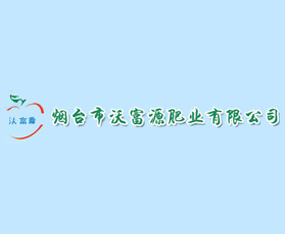 ��̨���ָ�Դ��ҵ���޹�˾