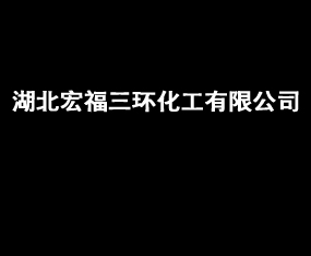�����긣�����������޹�˾