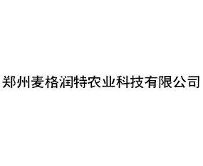 ֣���������ũҵ�Ƽ����޹�˾