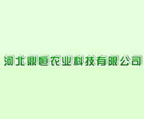 �ӱ�����ũҵ�Ƽ����޹�˾