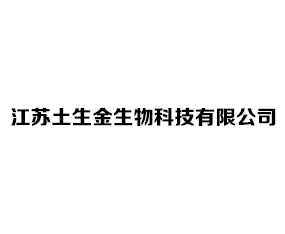 ��������������Ƽ����޹�˾