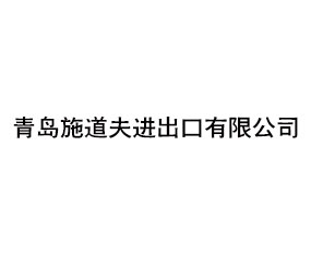 �ൺʩ������������޹�˾