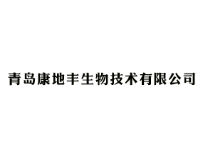 �ൺ���ط����＼�����޹�˾