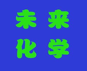 δ����ѧ(����)���޹�˾
