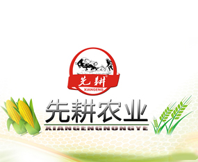 �����ȸ�ũҵ�Ƽ����޹�˾