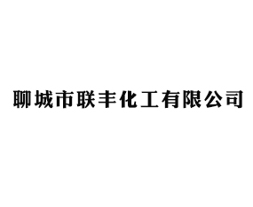 �ĳ������ữ�����޹�˾