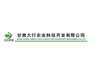 �������ũҵ�Ƽ��������޹�˾