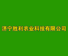 ����ʤ��ũҵ�Ƽ����޹�˾