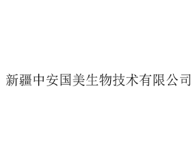 �½��а��������＼�����޹�˾