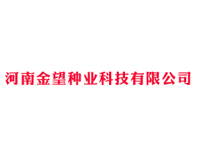 ���Ͻ�����ҵ�Ƽ����޹�˾