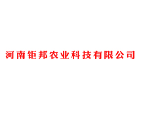 �����Ұ�ũҵ�Ƽ����޹�˾