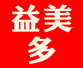�ൺ����������Ƽ����޹�˾