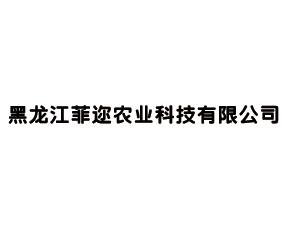 ����������ũҵ�Ƽ����޹�˾