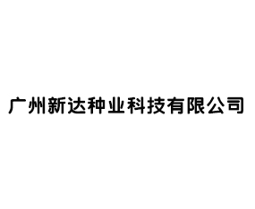 �����´���ҵ�Ƽ����޹�˾