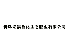 �ൺ�긣³����̬��ҵ���޹�˾