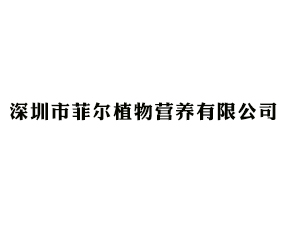 �����зƶ�ֲ��Ӫ�����޹�˾