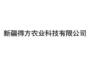 �½��÷�ũҵ�Ƽ����޹�˾
