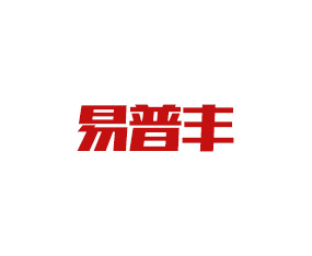 �ൺ���շ�����Ƽ����޹�˾