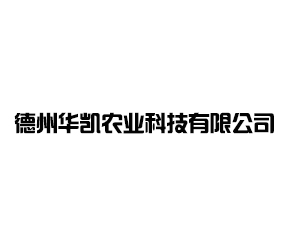 ���ݻ���ũҵ�Ƽ����޹�˾