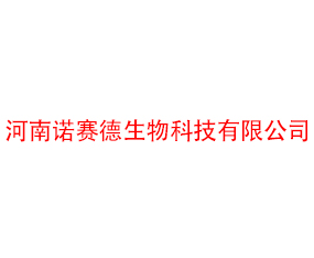 ����ŵ��������Ƽ����޹�˾