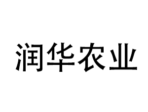 ������ũҵ�����Ƽ���չ���޹�˾