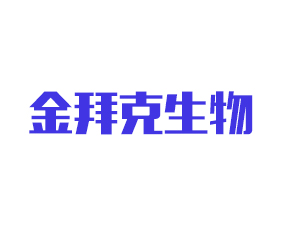 ���Ͻ�ݿ�����Ƽ����޹�˾