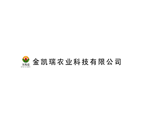 �Ϸʽ���ũҵ�Ƽ����޹�˾