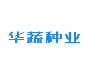 ���ϻ�����ҵ���޹�˾