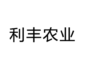 ����������ũҵ�Ƽ����޹�˾