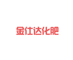 �ൺ���˴ﻯ�����޹�˾