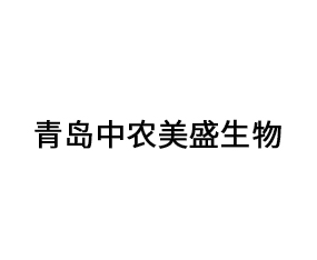 �ൺ��ũ��ʢ����Ƽ����޹�˾