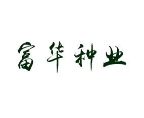 �ٹ��и�����ҵ��������