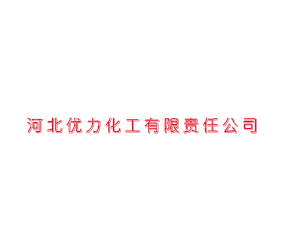 �ӱ����������������ι�˾