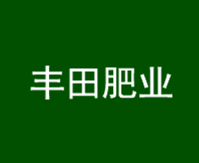 �鶴�ط����ҵ���޹�˾