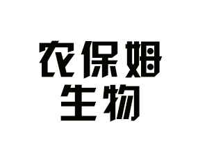 ���ɹ�ũ��ķ����Ƽ��������޹�˾