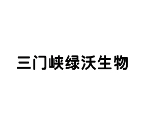 ����Ͽ��������Ƽ����޹�˾
