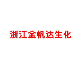 �㽭�𷫴������ɷ����޹�˾
