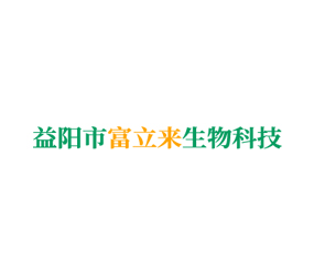 �����и���������Ƽ����޹�˾