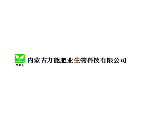 ���ɹ����ܷ�ҵ����Ƽ����޹�˾