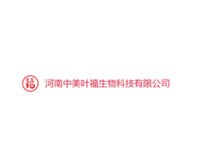 ��������Ҷ������Ƽ����޹�˾