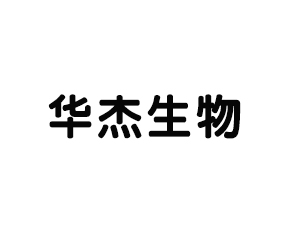 �����л�������Ƽ����޹�˾