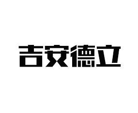 �ൺ��������ũҵ�Ƽ����޹�˾