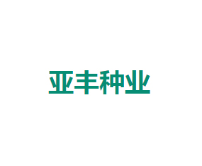 �����Ƿ���ҵ�Ƽ����޹�˾