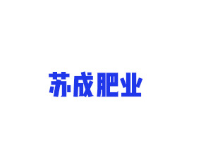 �����ճɷ�ҵ���޹�˾