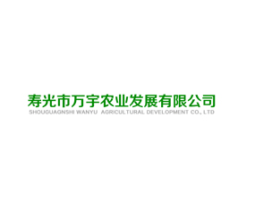 �ٹ�������ũҵ��չ���޹�˾