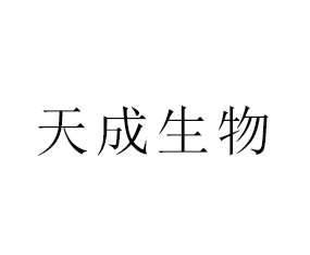 ����ʡ��������л������޹�˾
