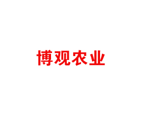 ��������ũҵ�Ƽ������ɷ����޹�˾