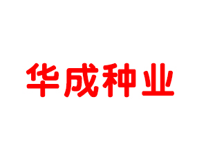 ���ջ�����ҵ�ɷ����޹�˾