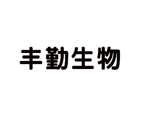 �����з��������л������޹�˾