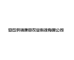 ����������ũҵ�Ƽ����޹�˾